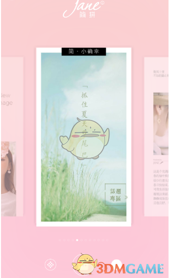 惠英红看过代高政的所有短剧
