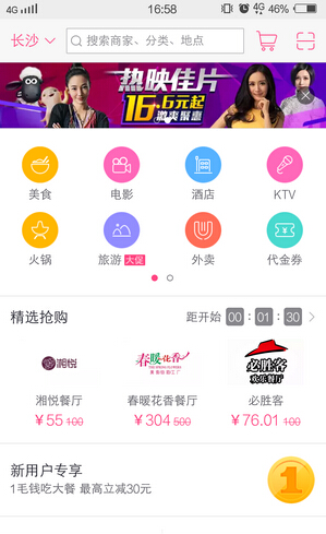 《雄狮少年 2》是不是摆明了亏钱还是要上映？