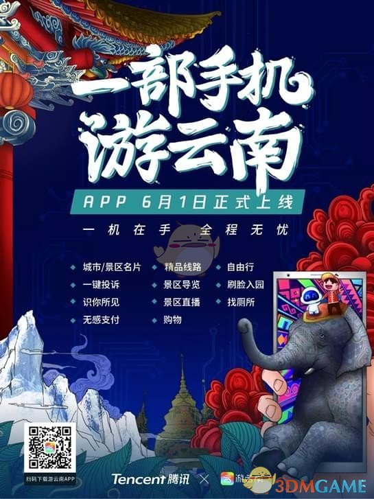 g与π²极为接近，巧合还是必然？