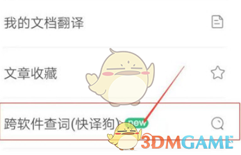 如何评价谷歌的 Gemini flash 2.5 模型？