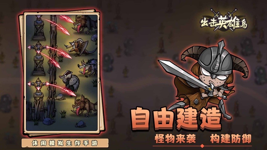 不要抄底！不要抄底！不要抄底!