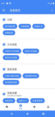 优酷押宝肖战双剧