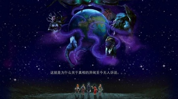 南京，跨区优录要叫停了？！