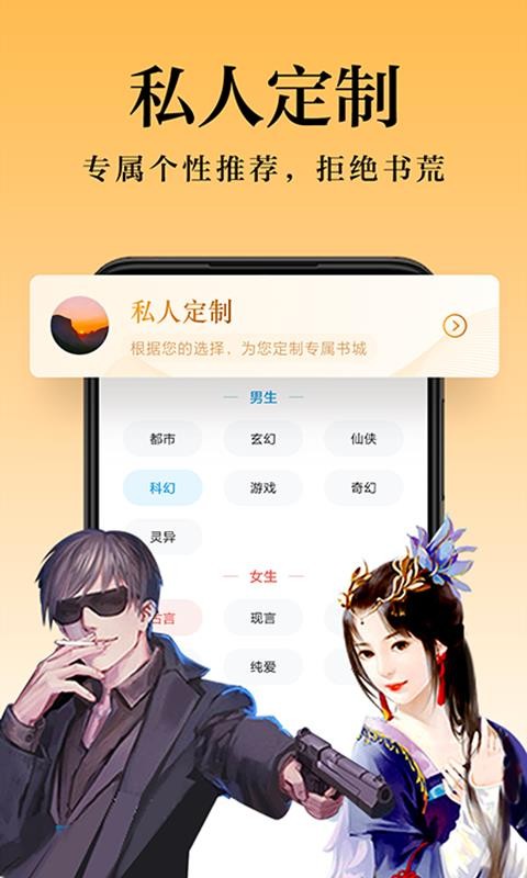 为什么西方用 Lunar New Year 取代 Chinese New Year?