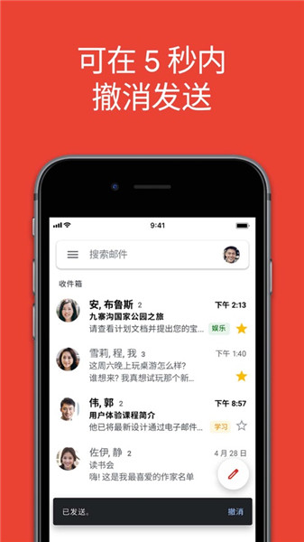 有没有把一堆小文件打包成一个大文件，但同时也能让程序无感作为文件夹访问的方法？