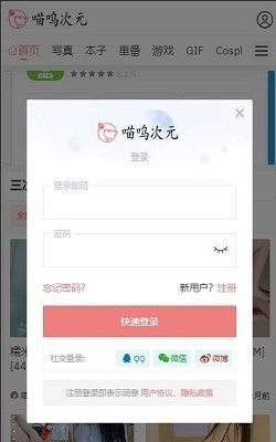 世粮署或减少对苏丹粮食援助