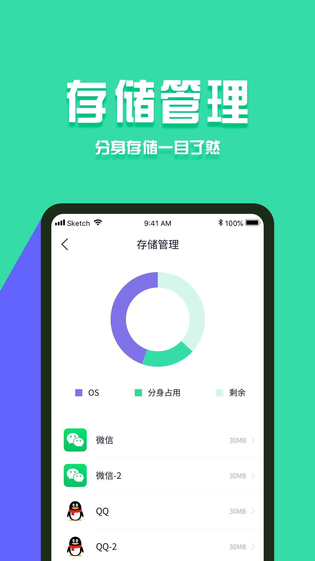 学校和老师在乎学生的前途吗?