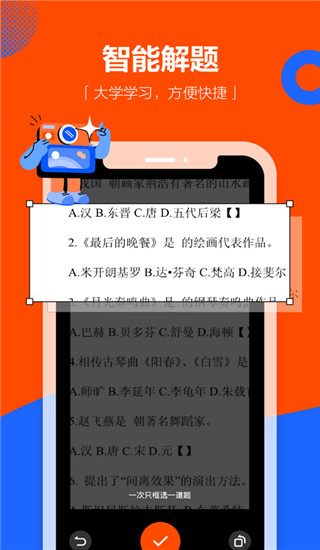 百万网红小郑嘻嘻宣布离婚