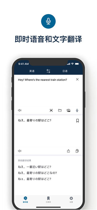 如何评价 F1 车手刘易斯·汉密尔顿？