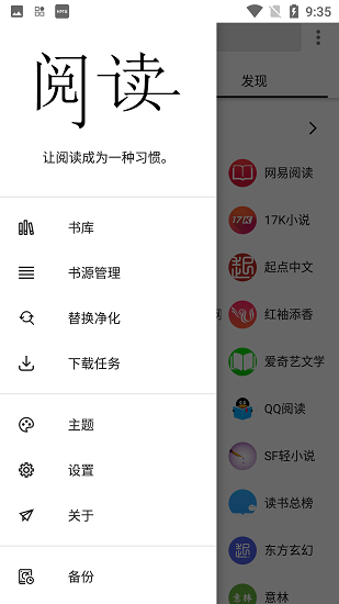 美国对7种中重稀土精炼能力为零 完全依赖进口
