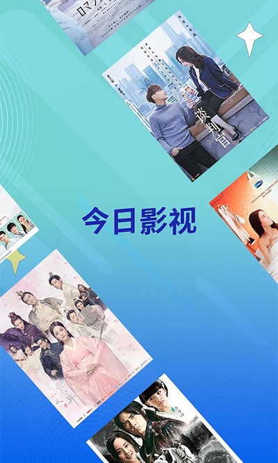 “你该换微信屏保了！”