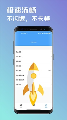 寒假期间，怎样控制好孩子「娱乐时间」和「学习时间」的平衡？