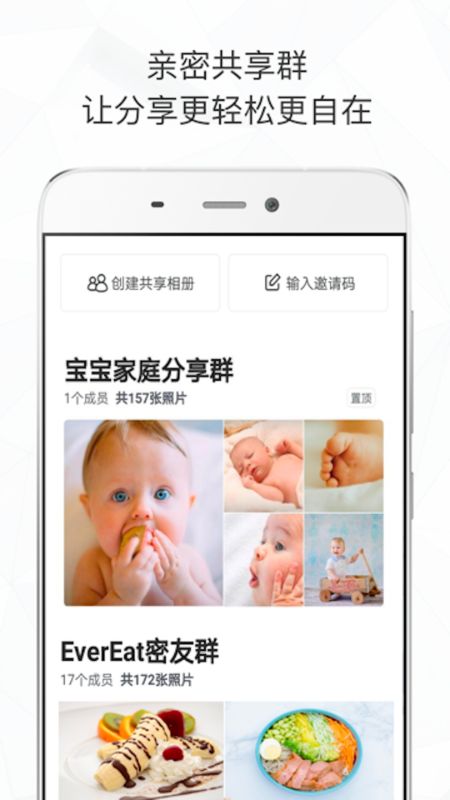 中共中央、国务院重要发布！