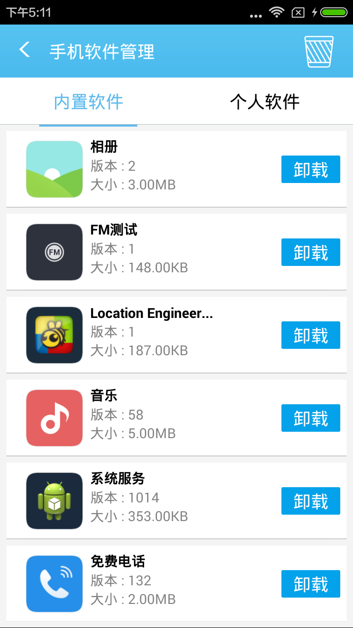 佟丽娅，新身份曝光！
