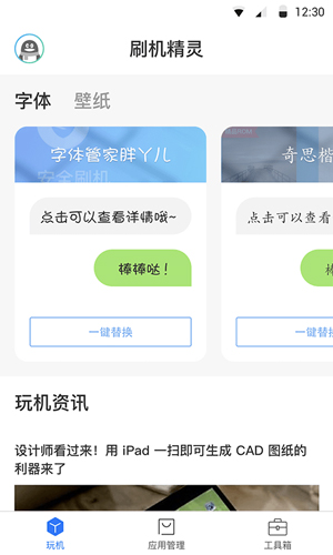 512未完成的婚礼