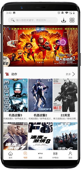 打车去南锣鼓巷却被拉到涮肉馆