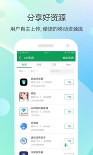 印度空军回应战损