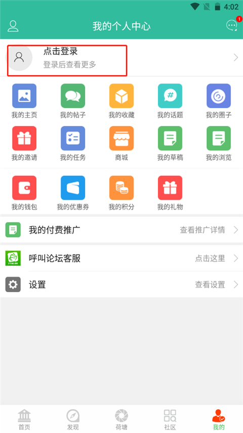 贾玲：无缘各大春晚，她做错了什么