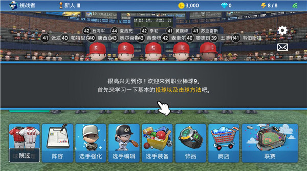 教育部答复人大代表建议，将大学语文教学纳入工作重点，高校语文教学情况是怎样的，你支持各专业开语文课吗？