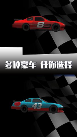 金宝罗离婚